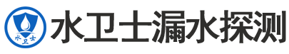 广宗暗管漏水检测