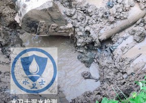 广宗水管漏水检测公司5